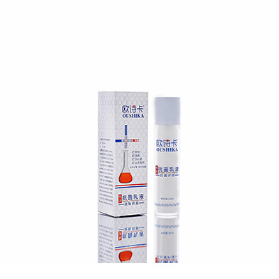 青浦母婴常备抗菌乳液